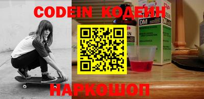 стаф Ефремов