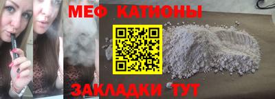 стаф Ефремов
