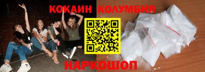 стаф Ефремов