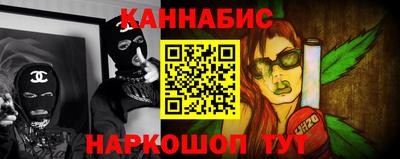 твердый Железногорск
