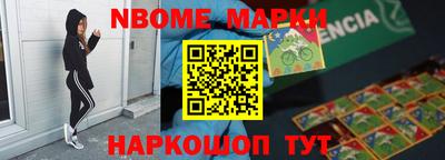 стаф Ефремов