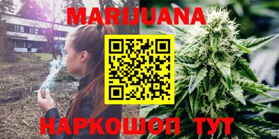 стаф Ефремов