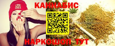 твердый Железногорск