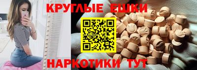 стаф Ефремов