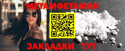 стаф Ефремов