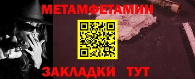 стаф Ефремов
