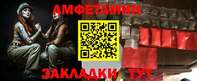 стаф Ефремов