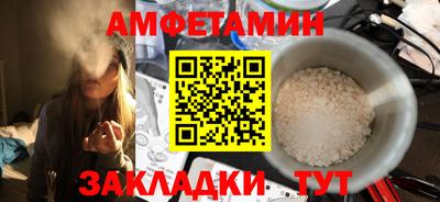 стаф Ефремов