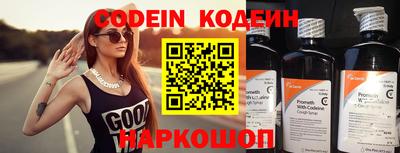 стаф Ефремов